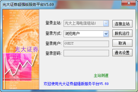 交友软件免费下载大全：2023年最热门社交平台推荐，助你轻松拓展社交圈
