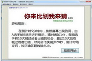 义乌新茶嫩茶wx：品味春天第一口鲜香，开启健康饮茶新风尚