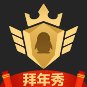QQ小姐群都是什么暗号 群内隐语大揭秘