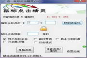 东莞水床36式项目：探索极致舒适体验的全新生活方式