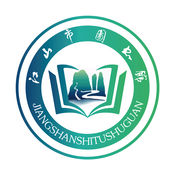 吴中区小胡同的按摩店，巷弄深处，时光慢流，惬意时光