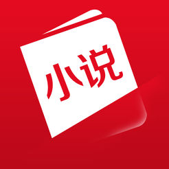 外卖女暗号大全，揭秘点餐黑话 p