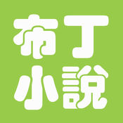 空降服务网站，便捷高效，云端无忧