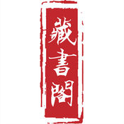 _h2_火影594：一场激战，一场成长__h2_