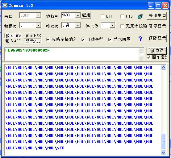 专门聊骚app_1785042196_8928