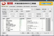免费全国空降app入口在哪同城上门妹app