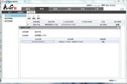 足浴店499套餐包括啥，奢华体验，深度放松，身心焕新