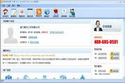 附近洗浴按摩，疲惫尽消，身心焕新p