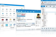 免费全国空降app入口在哪一品楼ypllt