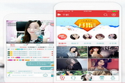 约少妇一炮，邂逅神秘缘p